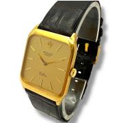 defimport:2cbbeff3eac2885d9a09043539a4846c