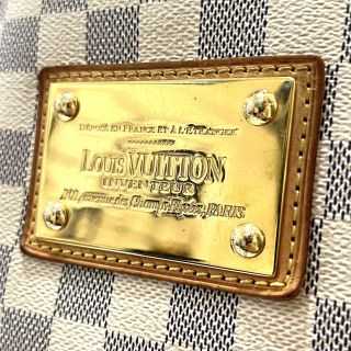 Sac à main Louis Vuitton