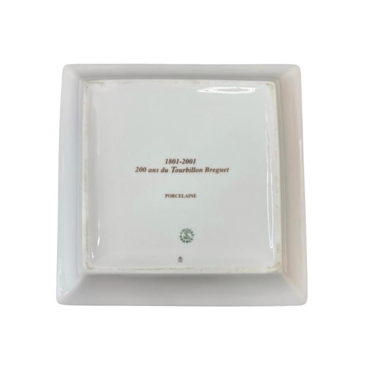 defimport:e1449ad4bda51bffac730f7f8fb61f36