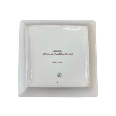 defimport:e1449ad4bda51bffac730f7f8fb61f36