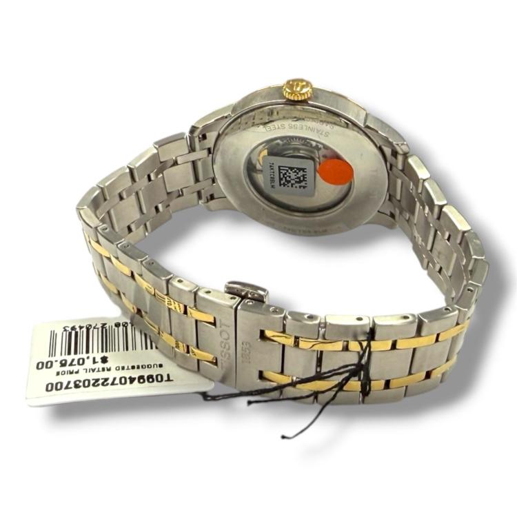 defimport:289cff135f74b9108cfef3027db71fda