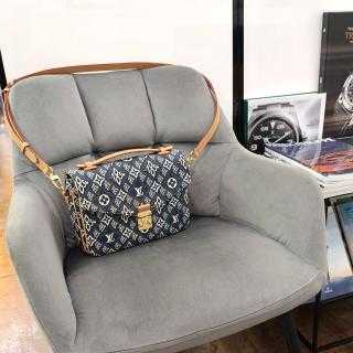Pochette Louis Vuitton Métis MM 1854