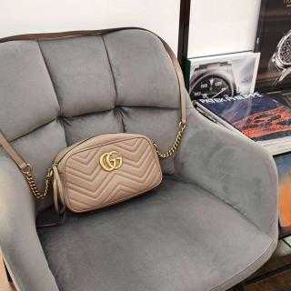 Sac Gucci GG Marmont Small