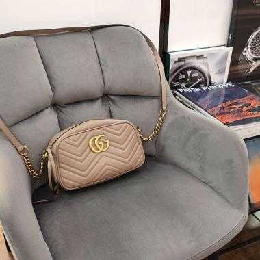 Sac Gucci GG Marmont Small