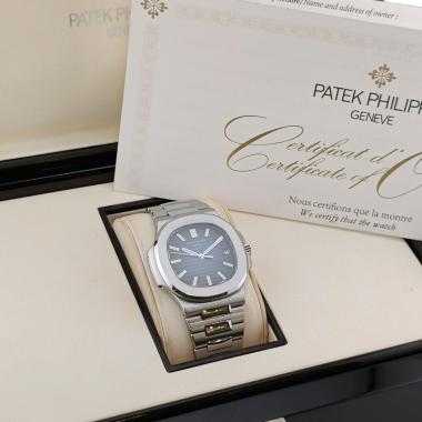 Patek Philippe Nautilus 5711/1A-010