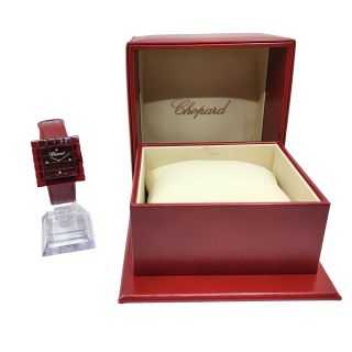 Chopard « Be Mad » Ice Cube