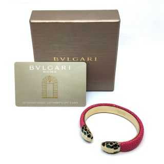Bracelet Bulgari