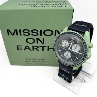 Swatch & Oméga Mission on Earth