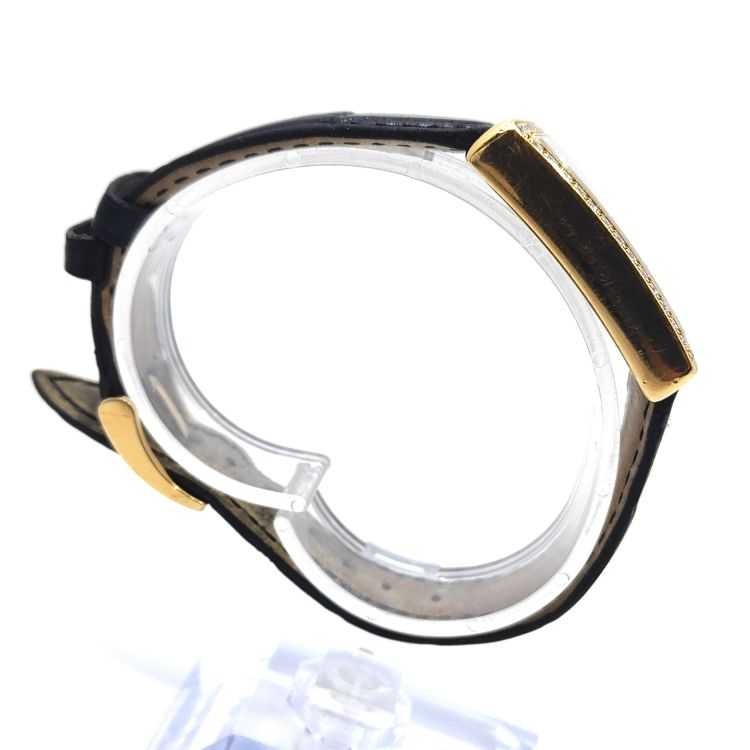 Vacheron Constantin 1972 Asymmetric