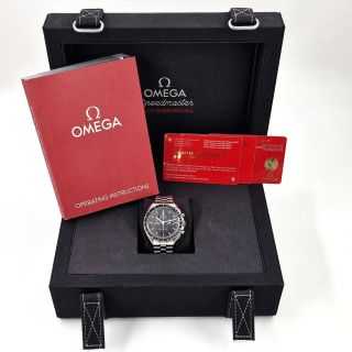 Omega Speedmaster Professional Moonwatch