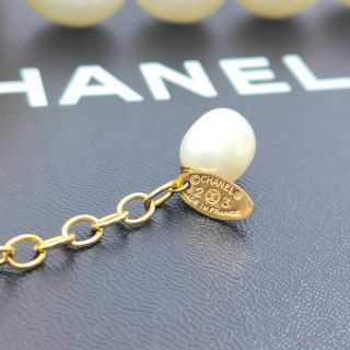 Collier Chanel Camelia Mother of Pearl Vintage