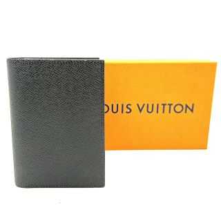 Couverture Passeport Louis Vuitton