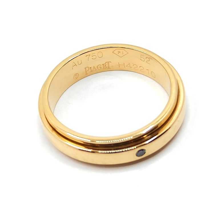 Bague Piaget Possession