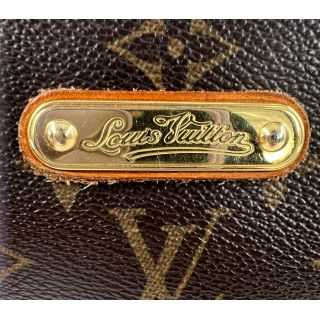 Pochette Louis Vuitton