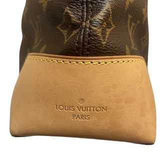 Sac À Main Louis Vuitton