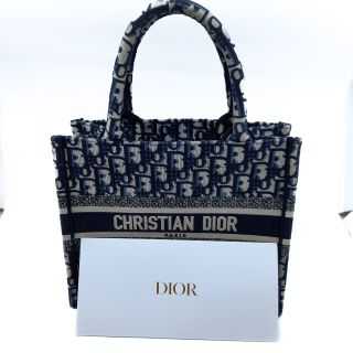 Dior Book Tote