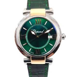 Chopard Imperiale Green Dial