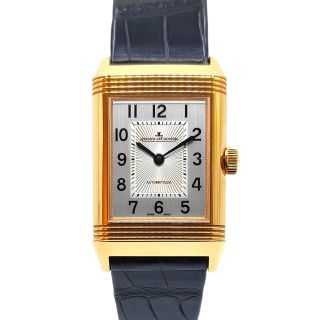 Jaeger-LeCoultre Reverso Classic Medium Duetto