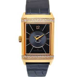 Jaeger-LeCoultre Reverso Classic Medium Duetto