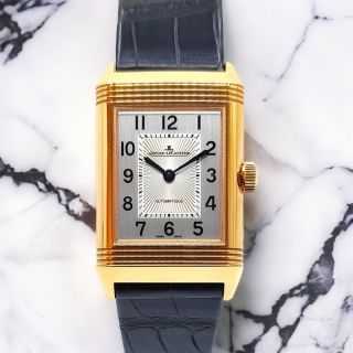 Jaeger-LeCoultre Reverso Classic Medium Duetto