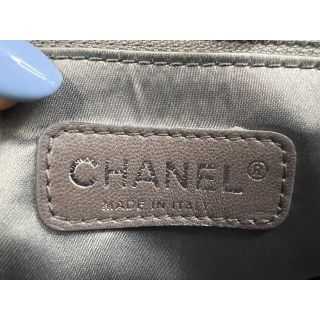 Sac Chanel Édition limitée