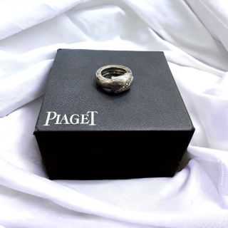 Bague Piaget