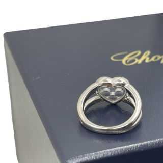 Bague Chopard