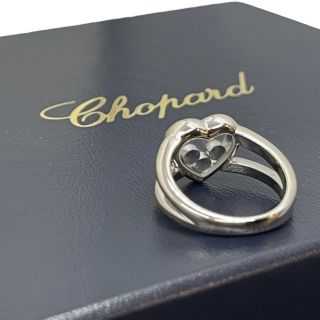 Bague Chopard