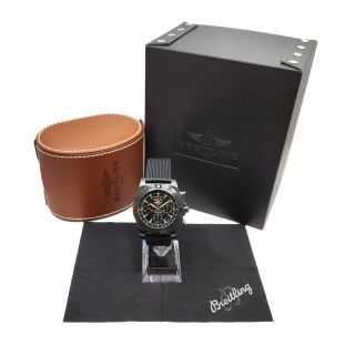 Breitling Chronomat 44 Blacksteel