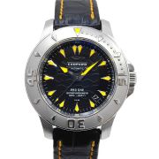 Chopard L.U.C Pro One