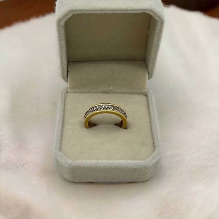 Bague Or Jaune 18k