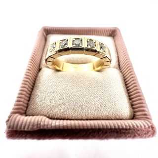 Bague Chopard