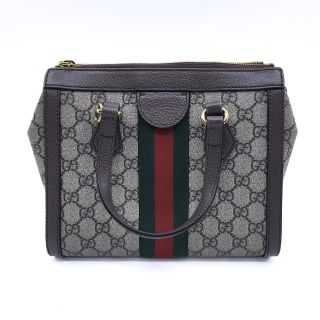 Cabas Gucci Ophidia GG PM