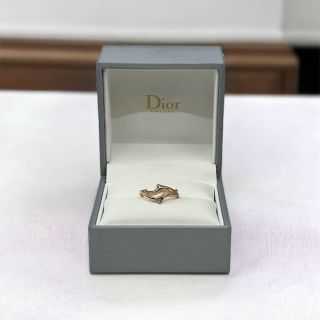 Bague Dior Or Rose