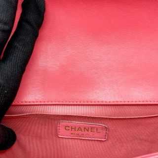 Sac Chanel