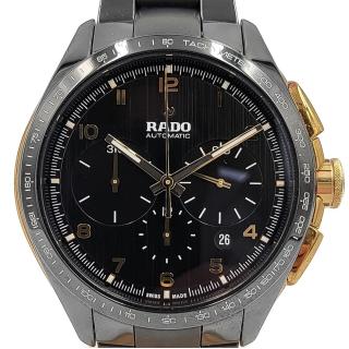 Rado HyperChrome XXL