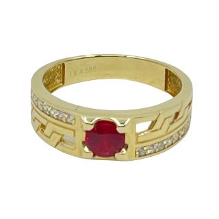 Bague Or Jaune 14k