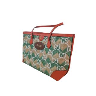Sac Cabas Osier GG Marmont Dubaï