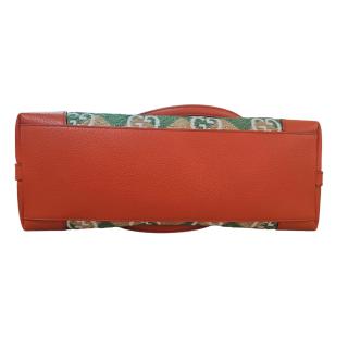 Sac Cabas Osier GG Marmont Dubaï