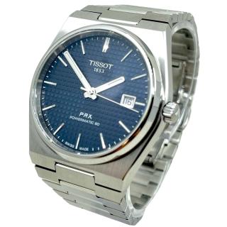 Tissot PRX Powermatic 80