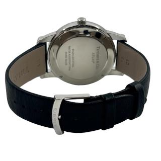 Tiffany & Co Atlas