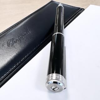 Stylo à bille Chopard