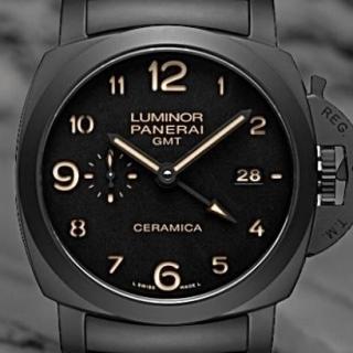 Panerai Luminor 1950 44 GMT