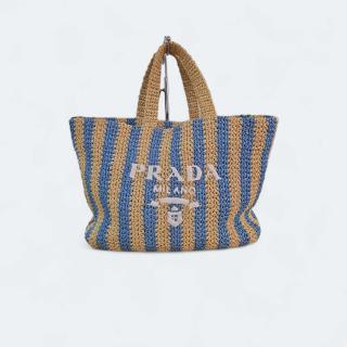 Sac de Plage Prada