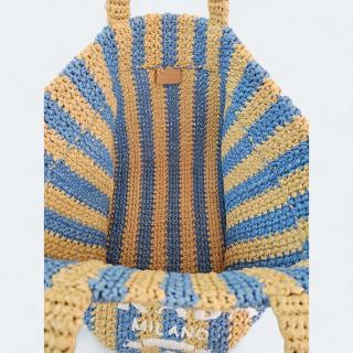 Sac de Plage Prada