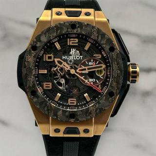Hublot Big Bang Ferrari