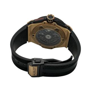 Hublot Big Bang Ferrari