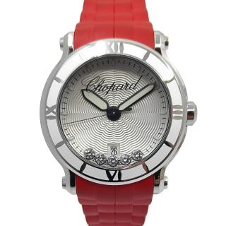 Chopard Happy Sport XL 5 Diamonds