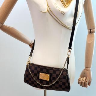 Sac à main Louis Vuitton