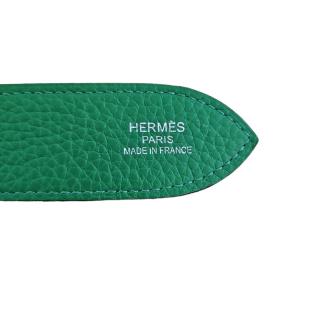 Sac Hermès Jypsiere
